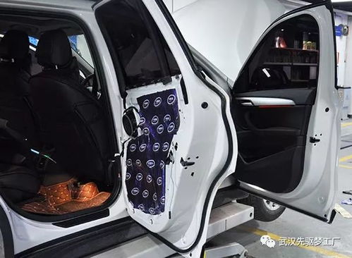 汽车全车隔音重量多少